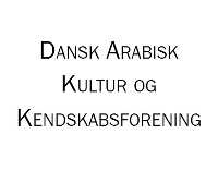 Logo for foreningen Dansk Arabisk Kultur og Kendskabsforening